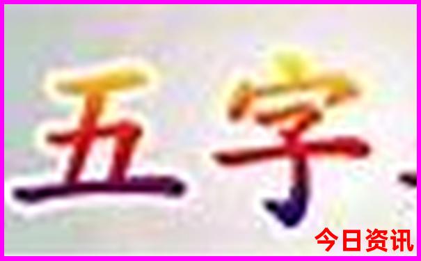 7月份适合哪里旅游